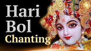 Hare Krishna Janmashtami Special | Hari Bol Hari Bol Hari Hari Bol Remix | Janmastmi special Kirtan