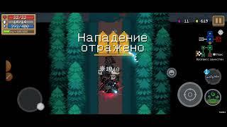 как получить мага воздуха в игре соул кнайт (Гайд)