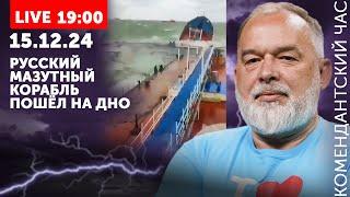 Тиньков – российский Трамп. Отсель грозить мы будем Грозному. Награды нашли собак-героев