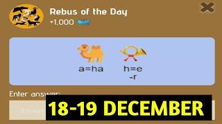 Rebus Of The Day Zoo 18-19 December | Zoo Rebus Of The Day Code | Rebus Of The Day Zoo