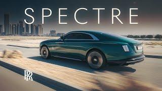 D3 Rolls-Royce Spectre Хочу Не Хочу.