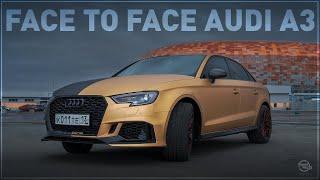 Проект FACE TO FACE Audi A3