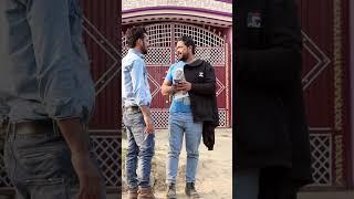 Pardhan Ka Ghar || 420 ke dialogue || Ibrahim 420 short video || Ibrahim 420 || #Short