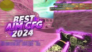  ЧИТЕРСКИЙ КФГ  ТОЛЬКО В ГОЛОВУ  NEW BEST AIM CFG 2024 CS 1.6