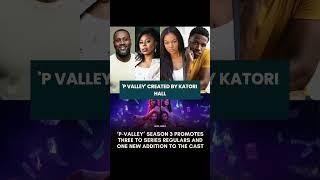 P-Valley Season 3 Cast Shakeup! New Series Regulars & More!