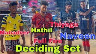 High levelDeciding Set  Both teams on fire Mayiladuthurai Vs Dangerboys  Do Or Die  50k Match