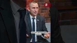 28 дел о мигрантах разоблачение схем в высших эшелонах власти