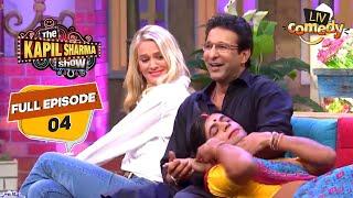 Wasim का हुआ सबसे Funny और दमदार Interaction! | The Kapil Sharma Show Season 1