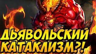 ДЬЯВОЛЬСКИЙ КАТАКЛИЗМ?! ВОРОТА АДА ОТКРЫТЫ?! Judgment: Apocalypse Survival Simulation