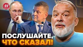 ШЕЙТЕЛЬМАН: Залужный ОШАРАШИЛ заявлением! Что так НАПУГАЛО Путина? Рейтинг Трампа УПАЛ @sheitelman