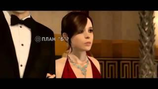 Beyond Two Souls Полнометражный Игрофильм