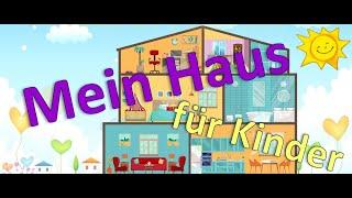 German lesson: My house ! Mein Haus + TEST + PDF (EnglishCC) ! Deutsch lernen !! Übungen für Kinder