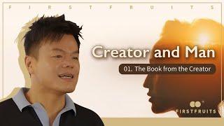 [JYP Bible Seminar] Session 1: "The Creator’s Book"