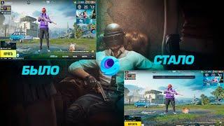 РАЗРЕШЕНИЕ КАК НА iPad НА ЭМУЛЯТОРЕ GameLoop 2023 + настройка кнопок