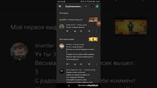 как посмотреть сколько ты заработал на ютубе