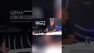 Чернев о работе Шора в Гагаузии: У вора тоже воруют
