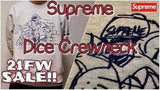 Supreme Dice Crewneck 21FW SALE シュプリーム セール