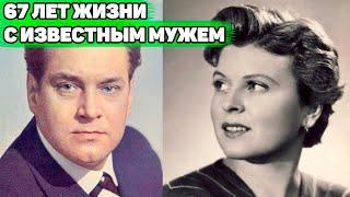 Маргарите Анастасьевой уже 95 лет | Как сейчас живет и выглядит советская актриса