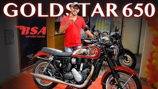 BSA Gold Star 650 Walkaround | The Same Cycle Brand?