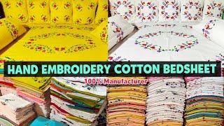 Hand Embroidery Pure Cotton Bedsheet Manufacturer - Wholesale Price // Direct from Weaver - HOOGHLY