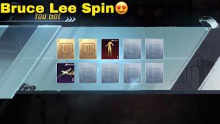 Bruce Lee Spin | PUBG MOBILE