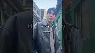 I take you to HONGDAE