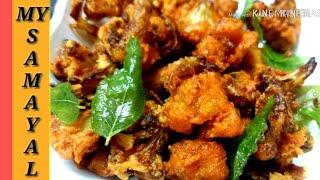 Cauliflower 65 | காலிஃபிளார் 65 | gobi 65 | how to make cauliflower 65 in Tamil | crispy and Tasty