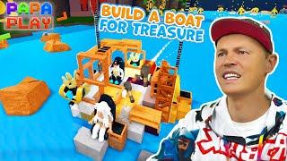 Выживаю с Катей в Build A Boat For Treasure