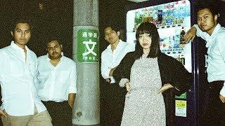 Reality Club - SSR (Official Music Video)