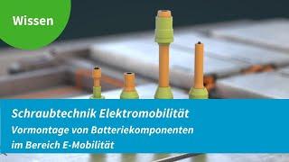 AtlasCopco | Vormontage von Batteriekomponenten im Bereich E-Mobilität