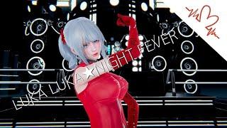 Luka LukaNight Fever / MMD / HS2 / 2.5K / 60FPS
