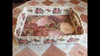 #1 DIY Newspaper Tray with decorations. Full weaving tutorial. ENGLISH SUBTITLES.