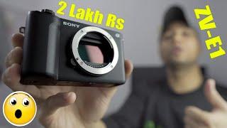 Sony Zve1 world smallest lightest full frame sensor camera unboxing overview