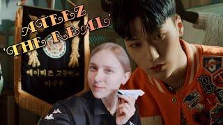 [REACTION] Реакция на "ATEEZ(에이티즈) - ‘멋(The Real) (흥 : 興 Ver.)’"