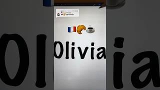 name series | olivia️ | #youtubeshorts #name #series #digitalart #draw #procreations #art