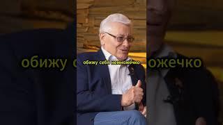 знакомство с Илоном Маском