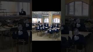 #mellstroy #нарезки