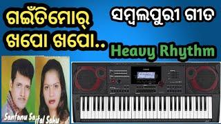 Sambalpuri song ll gaenti mor khapo khapo khupla ll piano tutorial