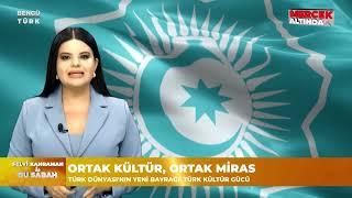 Türk Dünyası'nın Yeni Bayrağı Ne Anlama Geliyor, Türk Birliği Kurulacak Mı? | Mercek Altında