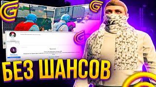 РАЗНОСИМ ВСЕХ В ГЕТТО БЕЗ КАКИХ ЛИБО ШАНСОВ ТУЛЕВО GTA 5 RP  GRAND RP