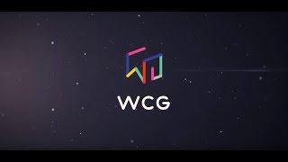 WCG Europe 2019 WarCraft 3 с Майкером