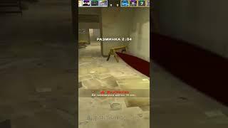 забрал на н0ж скалли милано #shorts #skywhywalker #3500 #anime #csgo #cs #elo #faceit