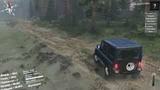 Spintires. Обзор мода на УАЗ Хантер