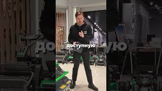 Гусеничный гигант #обзор #робот #технологии #уборка #инструмент