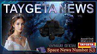 Space News 83.  The Earth cannot be liberated by Force, yet we are Inside Anyway. (English) 