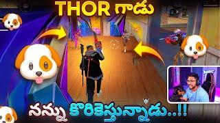 Thor Gadu Game Adanivatledhuu   - Free Fire Telugu - MBG ARMY