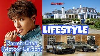 Darren Chen (meteor garden) Lifestyle | Age | Net Worth | Biography by FK creation