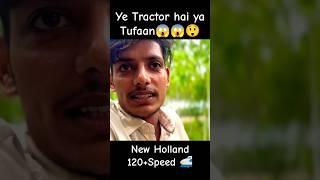 New Holland 120+ on road speed ||#nishudaswal #tochanking #tochanlovers #jonhdeere #hariyana