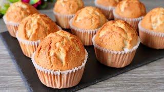 Easy plain vanilla muffin recipe. Super soft and fluffy. Easy Baking.