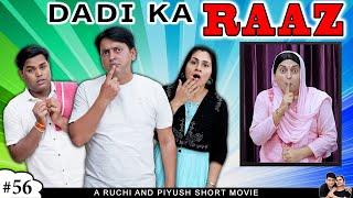 DADI KA RAAZ | दादी का राज़ | Comedy Family Short Movie | Ruchi and Piyush